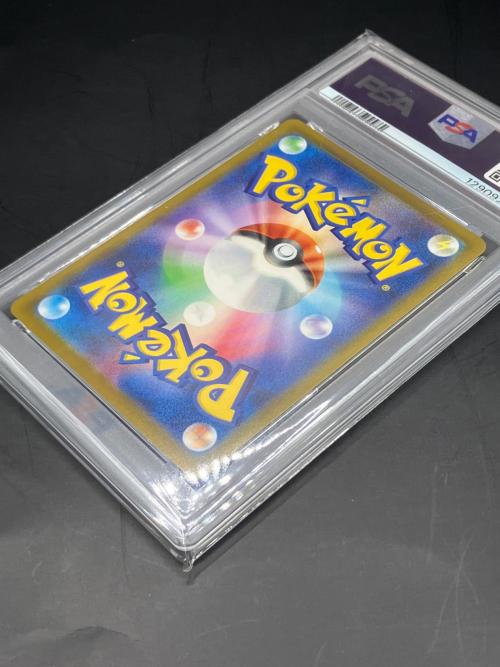 ピカチュウ ポケモンカード 020/M-P PROMO プロモカード