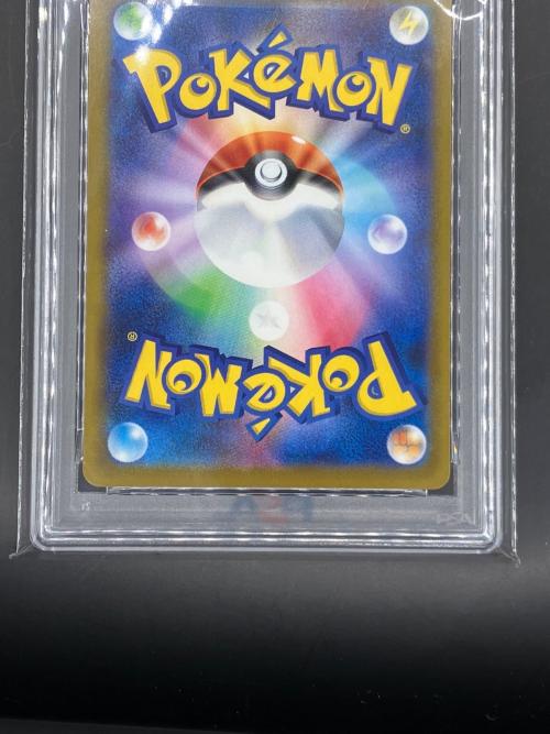 ピカチュウ ポケモンカード 020/M-P PROMO プロモカード