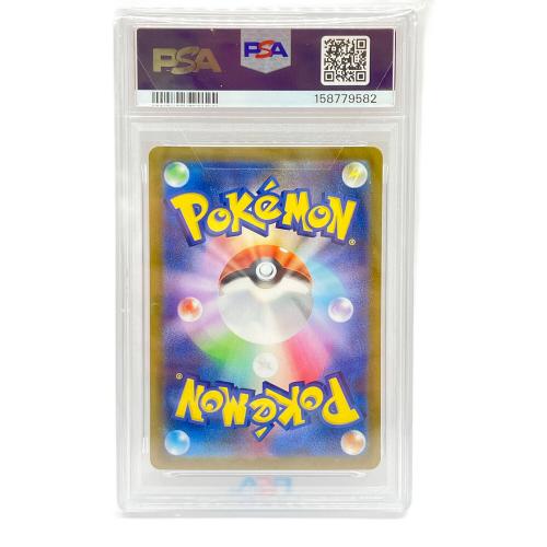 ピカチュウex ポケモンカード 001/030 ポケモンワールドチャンピオンシップス2023横浜 記念デッキ「ピカチュウ」