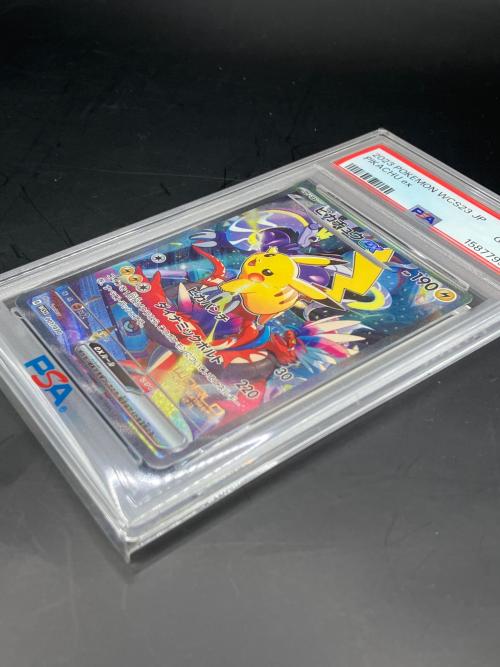 ピカチュウex ポケモンカード 001/030 ポケモンワールドチャンピオンシップス2023横浜 記念デッキ「ピカチュウ」