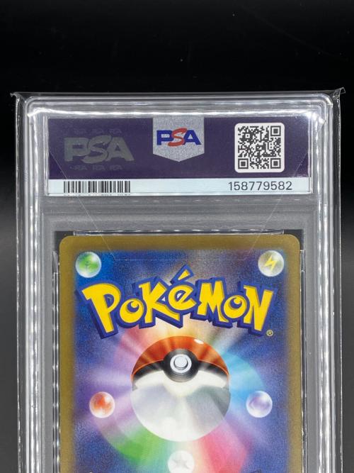 ピカチュウex ポケモンカード 001/030 ポケモンワールドチャンピオンシップス2023横浜 記念デッキ「ピカチュウ」