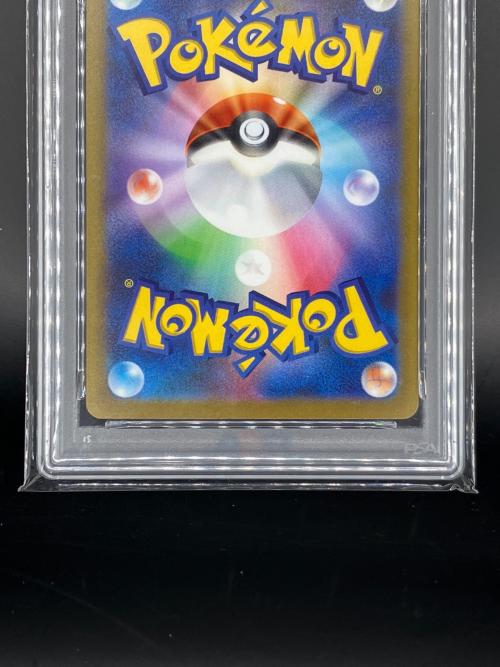 ピカチュウex ポケモンカード 001/030 ポケモンワールドチャンピオンシップス2023横浜 記念デッキ「ピカチュウ」