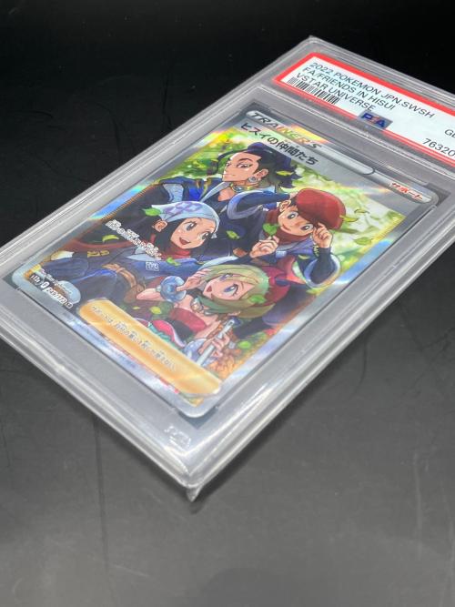 ヒスイの仲間たち ポケモンカード 249/172 SR 「VSTARユニバース」