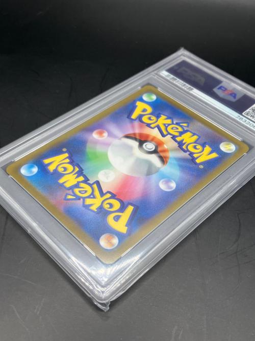 ヒスイの仲間たち ポケモンカード 249/172 SR 「VSTARユニバース」