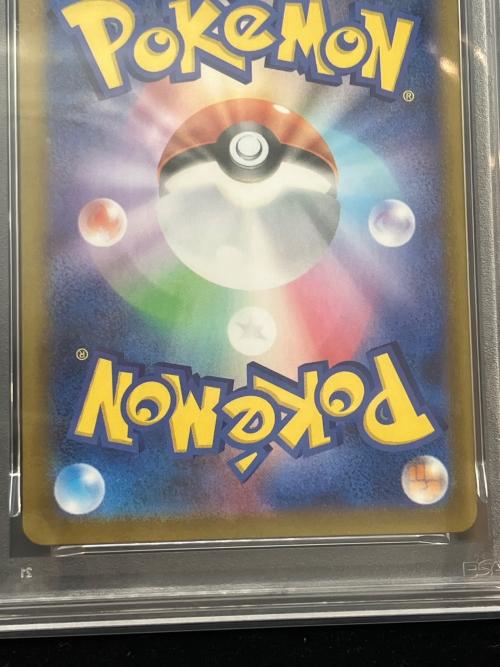 PSA10 メガゲンガーex ポケモンカード