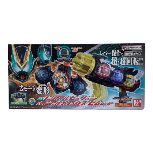 DXトリプルゼッツァー＆デュアルメアカプセムセット 仮面ライダーゼッツ