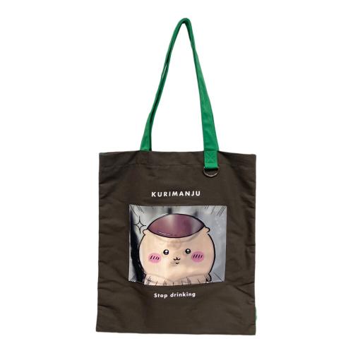 ちいかわ (チイカワ) アニメグッズ