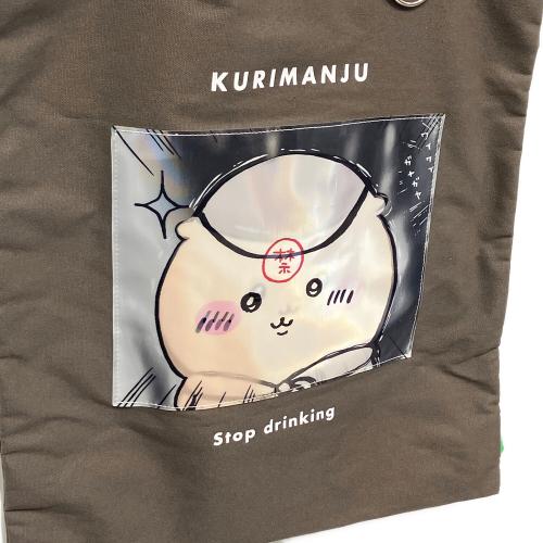 ちいかわ (チイカワ) アニメグッズ