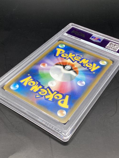 ブルーの探索 ポケモンカード 061/054 SR フルメタルウォール
