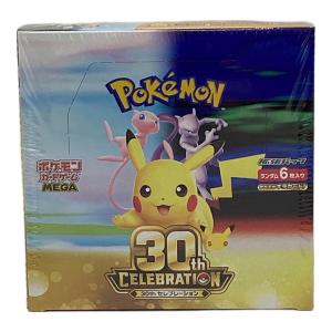 30th CELEBRATION ポケモンカード