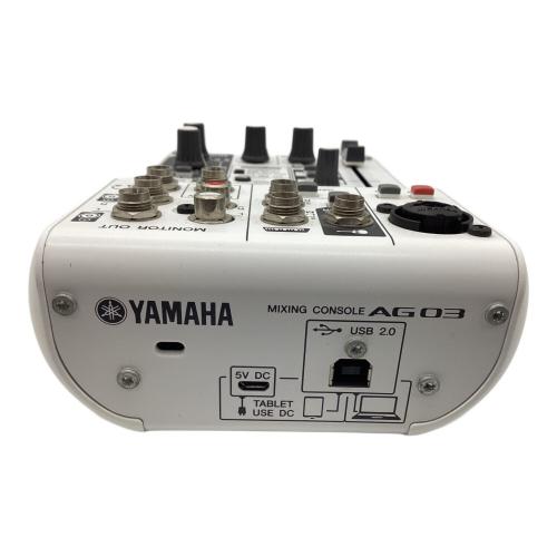 美品！YAMAHA AG03 配信の強い味方！ YAMAHA AG03/AG06が入荷しました！ 02/09更新｜島村
