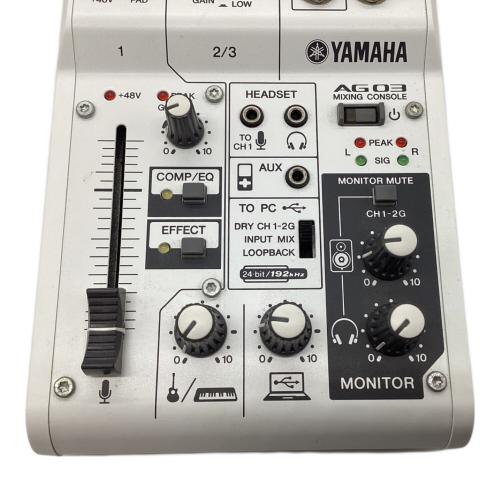 YAMAHA (ヤマハ) ライブストリーミングミキサー 通電確認のみ AG03