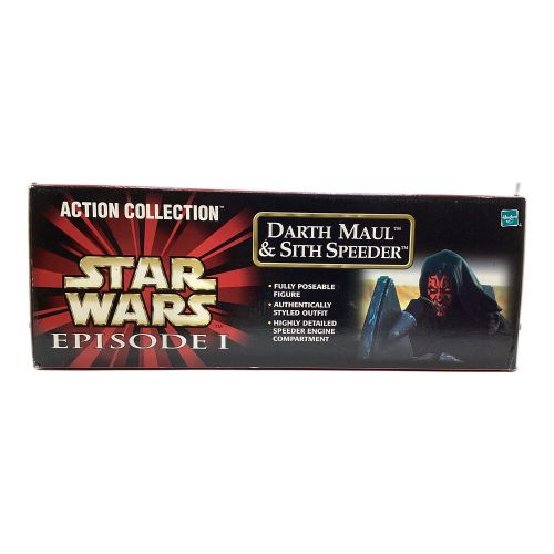 Hasbro (ハズブロ) フィギュア DARTH MAUL SITH SPEEDER スターウォーズEpisode1 26294