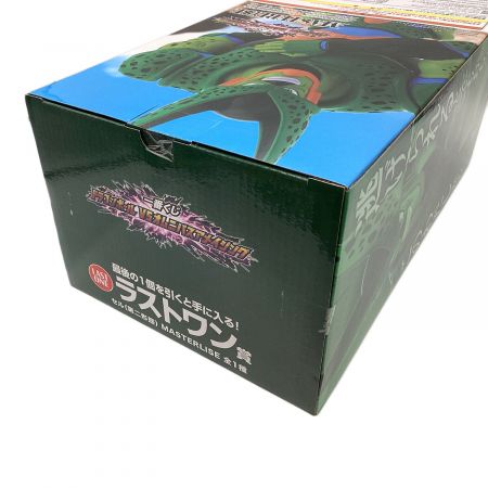 ラストラン賞フィギュア セル(第二形態) 「一番くじ ドラゴンボール VS