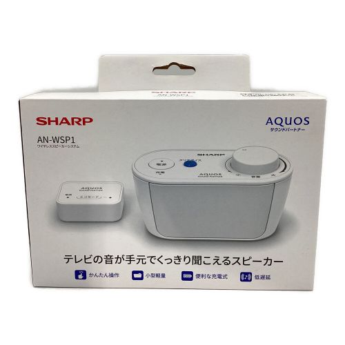 SHARP (シャープ) ワイヤレススピーカーシステム SN:21010839 AN-WSP1 2022年製