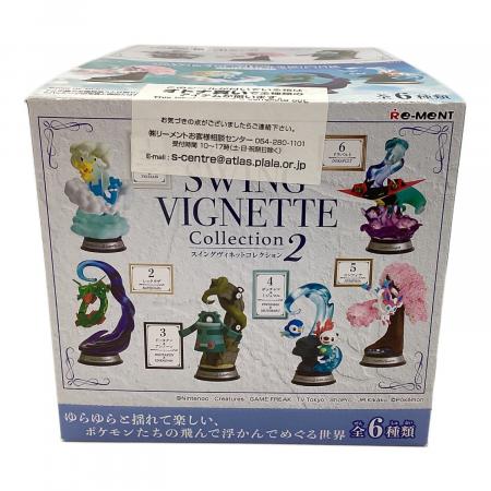 ポケモン スイングヴィネットコレクション2｜トレファクONLINE
