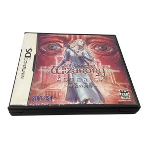 DS用ソフト  ウィザードリィ アスタリスク ～緋色の封印～ CERO A (全年齢対象)