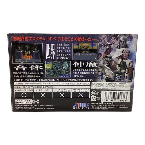 GAMEBOY ADVANCE 用ソフト 真・女神転生