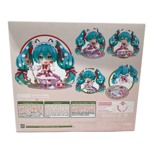 ねんどろいど 初音ミク 15th Anniversary Ver. 「キャラクター・ボーカル・シリーズ 01 初音ミク」 スマイルフェス2022＆GOODSMILE ONLINE SHOP限定 ねんどろいど