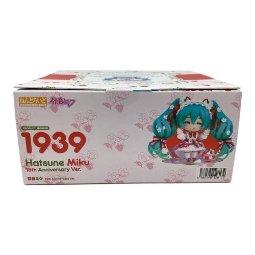 ねんどろいど 初音ミク 15th Anniversary Ver. 「キャラクター・ボーカル・シリーズ 01 初音ミク」 スマイルフェス2022＆GOODSMILE ONLINE SHOP限定 ねんどろいど