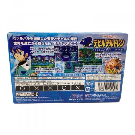 A703　真・女神転生 デビルチルドレン 氷の書 アドバンス ゲームボーイアドバンス用ソフト 真・女神転生デビルチルドレン