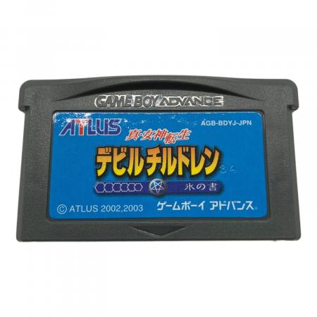 ゲームボーイアドバンス用ソフト 真・女神転生デビルチルドレン 氷の書