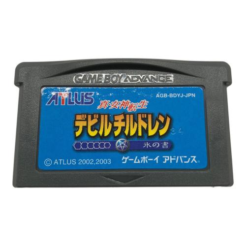 ゲームボーイアドバンス用ソフト 真・女神転生デビルチルドレン 氷の書 CERO A (全年齢対象)