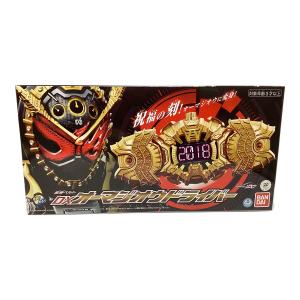 DXオーマジオウドライバー