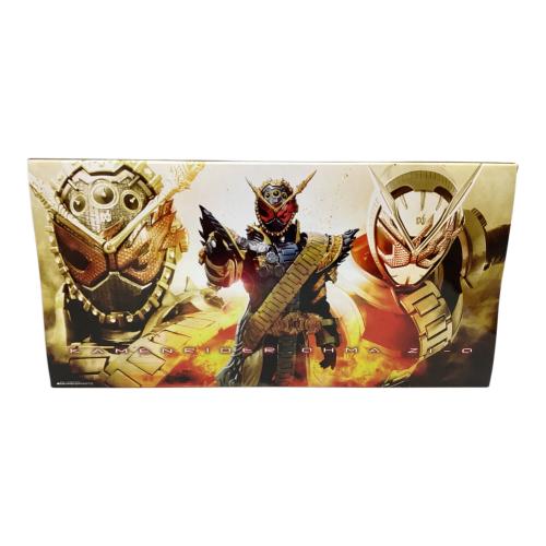 DXオーマジオウドライバー