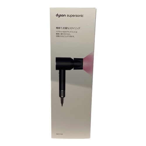 dyson (ダイソン) ヘアードライヤー HD08 2021年発売モデル