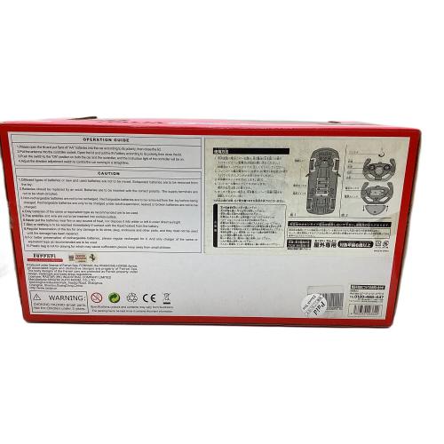 RASTER 458 ITALIA 1/14スケール