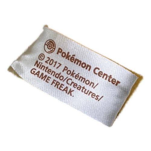 ポケモン たそがれのタテガミ ネクロズマ