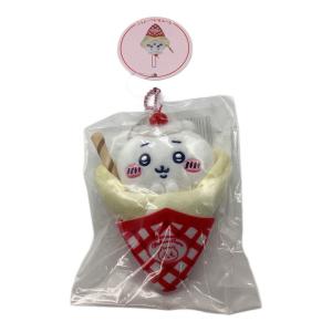 ちいかわ クレープくじ C賞 ちいかわ