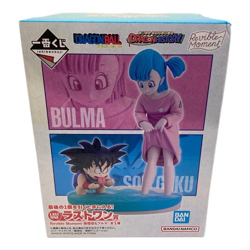 DORAGONBALL 未開封品 ラストワン賞 孫悟空＆ブルマ 一番くじ