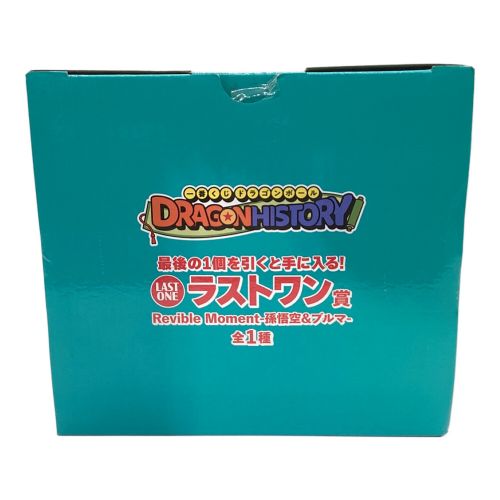 DORAGONBALL 未開封品 ラストワン賞 孫悟空＆ブルマ 一番くじ