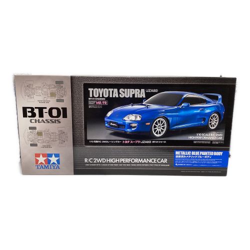 TAMIYA (タミヤ) トヨタ スープラ BT-01 CHASSIS SUPRA