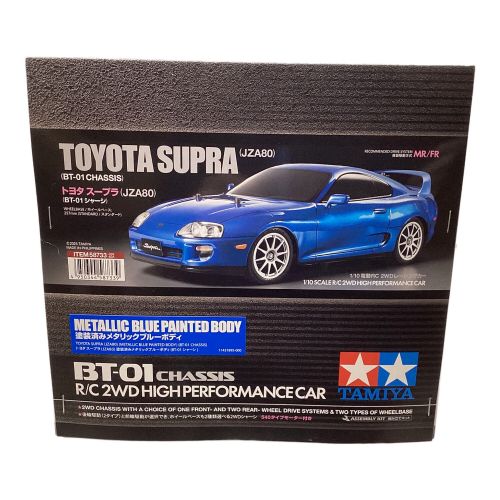 TAMIYA (タミヤ) トヨタ スープラ BT-01 CHASSIS SUPRA