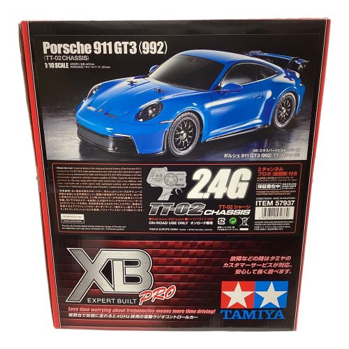 TAMIYA (タミヤ) ラジコン XB PRO 57937 ポルシェ 911 GT3