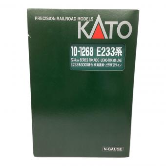 KATO (カトー) Nゲージ E233系3000番台 東海道線・上野東京ライン 増結セットA（4両）