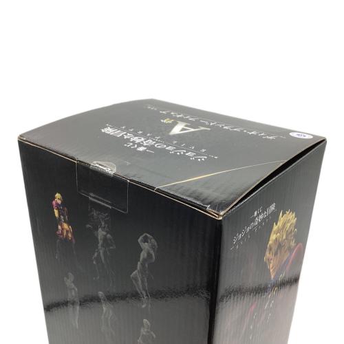 ジョジョの奇妙な冒険 (ジョジョノキミョウナボウケン) ディオ・ブランドー A賞