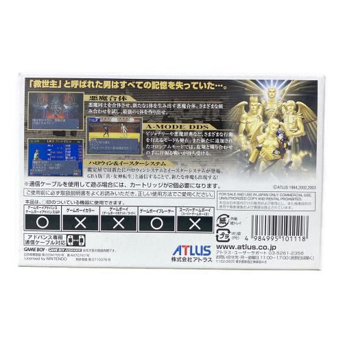 アドバンス用ソフト @ Π 真・女神転生II CERO A (全年齢対象)