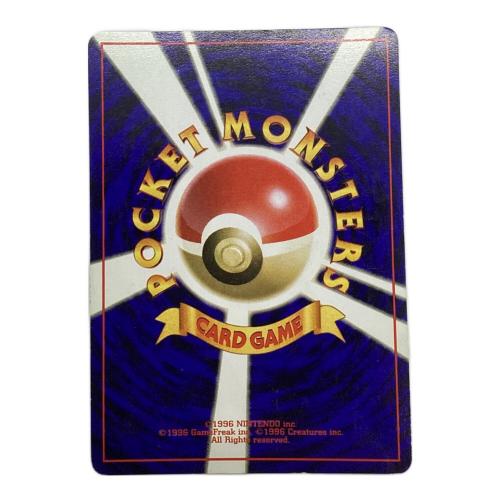 ミュウ Lv23 ポケモンカード 151 ★ 旧裏面　白カケ有