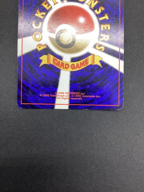 ミュウ Lv23 ポケモンカード 151 ★ 旧裏面　白カケ有