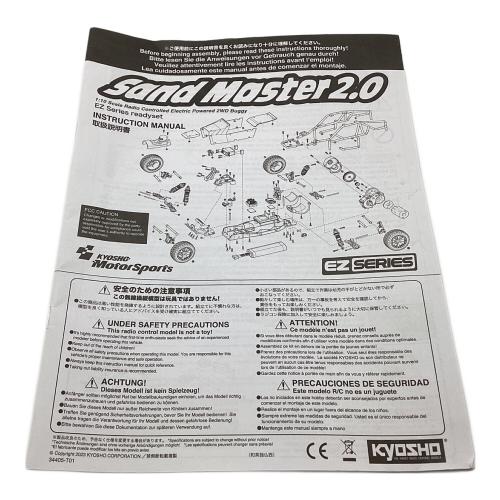 京商 (キョウショウ) ラジコン 動作確認済 1/10 EP 2WDバギー EZシリーズ レディセット サンドマスター2.0 カラータイプ 2 34405T2