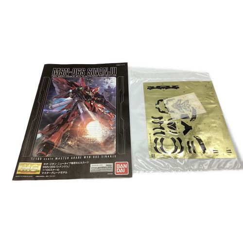 BANDAI (バンダイ) ガンプラ シナンジュ MSN-06S MG