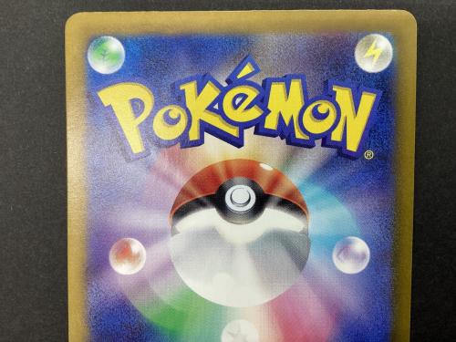 ポケモンカード カシオペア 091/164 SAR