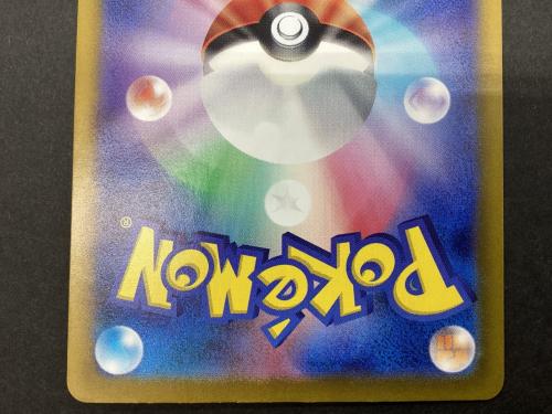 ポケモンカード カシオペア 091/164 SAR