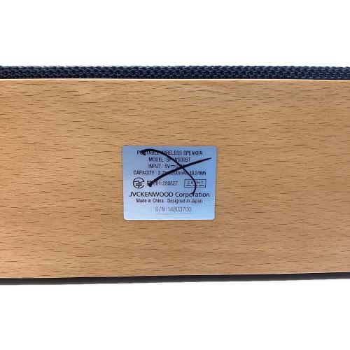 Victor (ビクター) ポータブルワイヤレススピーカー ※底面ステッカーに書き込みあり SP-WS02BT 2WAY 2023年発売モデル Blue Tooth機能