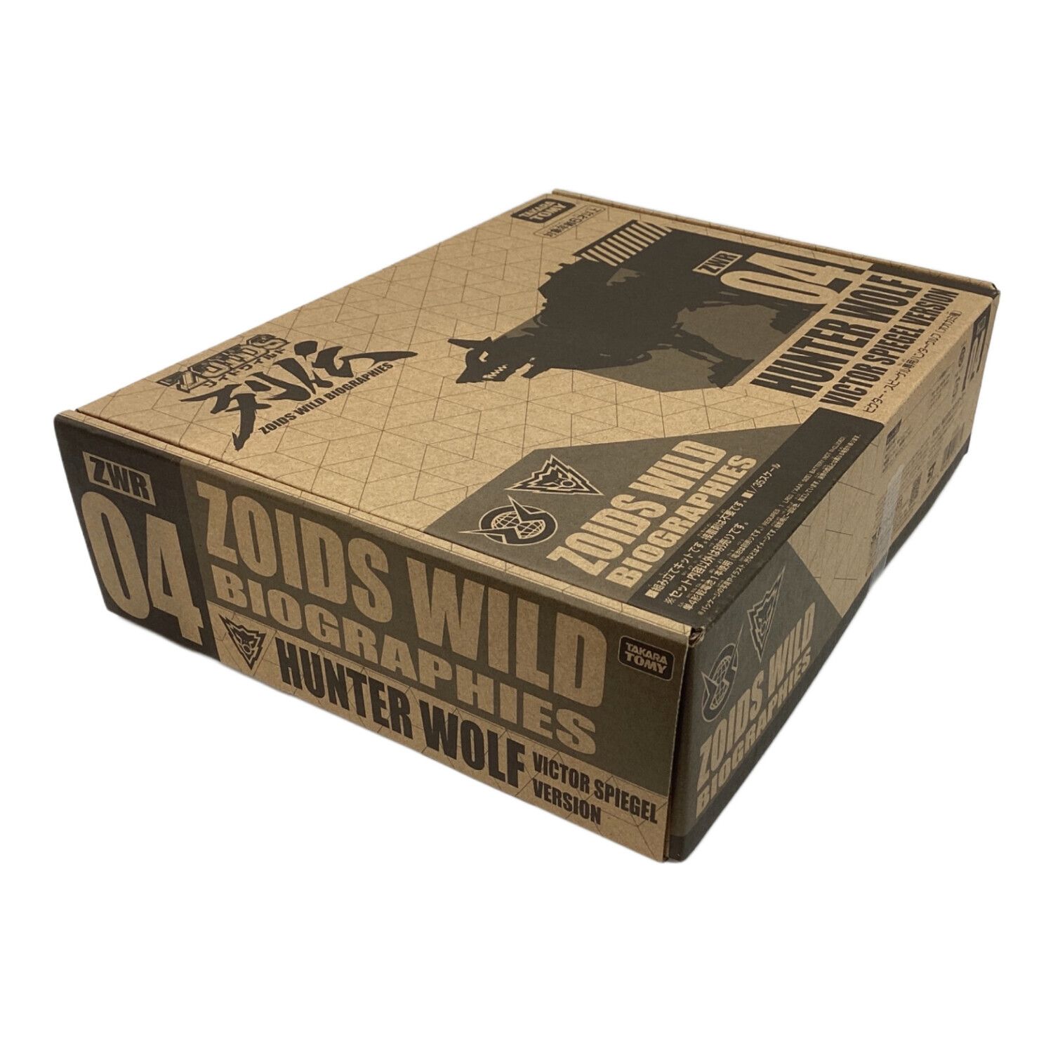 ZOIDS (ゾイド) プラモデル @ ZWR04 ビクター・スピーゲル専用ハンター