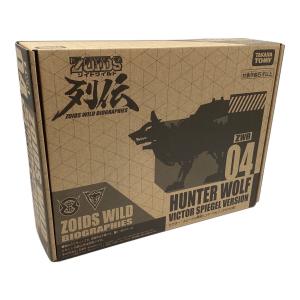 ZOIDS (ゾイド) プラモデル @ ZWR04 ビクター・スピーゲル専用ハンターウルフ